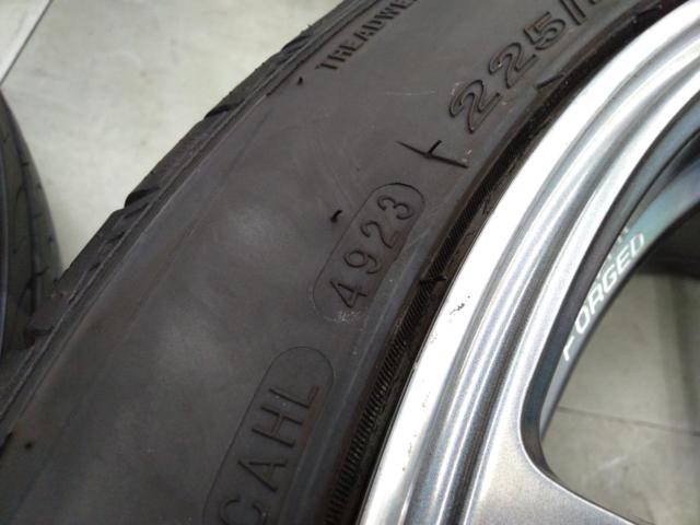 RAYS VOLK RACING G25 + ROADSTONE EUROVIS Sport04