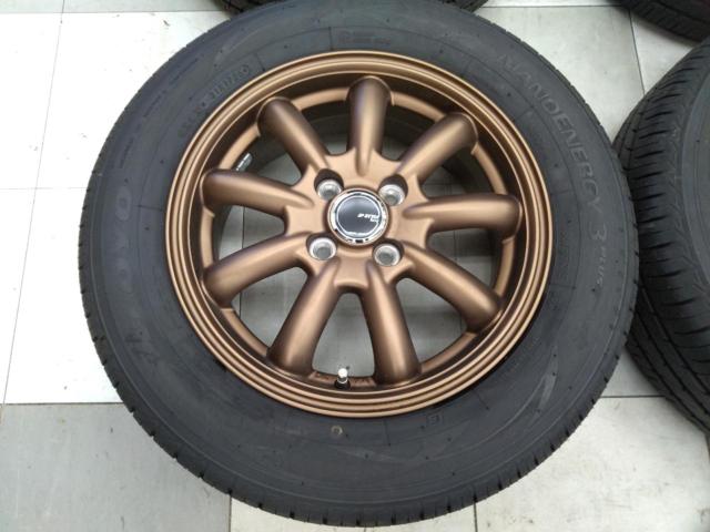 MONZA JAPAN JP STYLE Bany + TOYO NANOENERGY 3PLUS