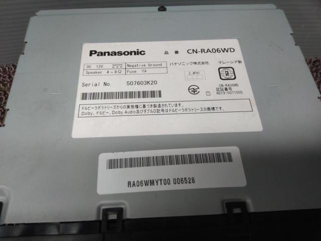 Panasonic CN-RA06WD ♪値下げしました♪