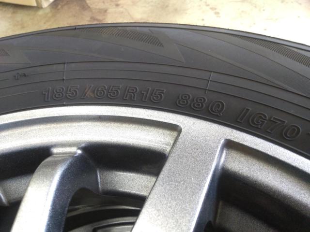 AUTOBACS SEVEN LEBEN DS5 + YOKOHAMA iceGUARD iG70