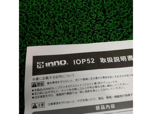 INNO/RV-INNO IOP52 アイボルトTスロット用