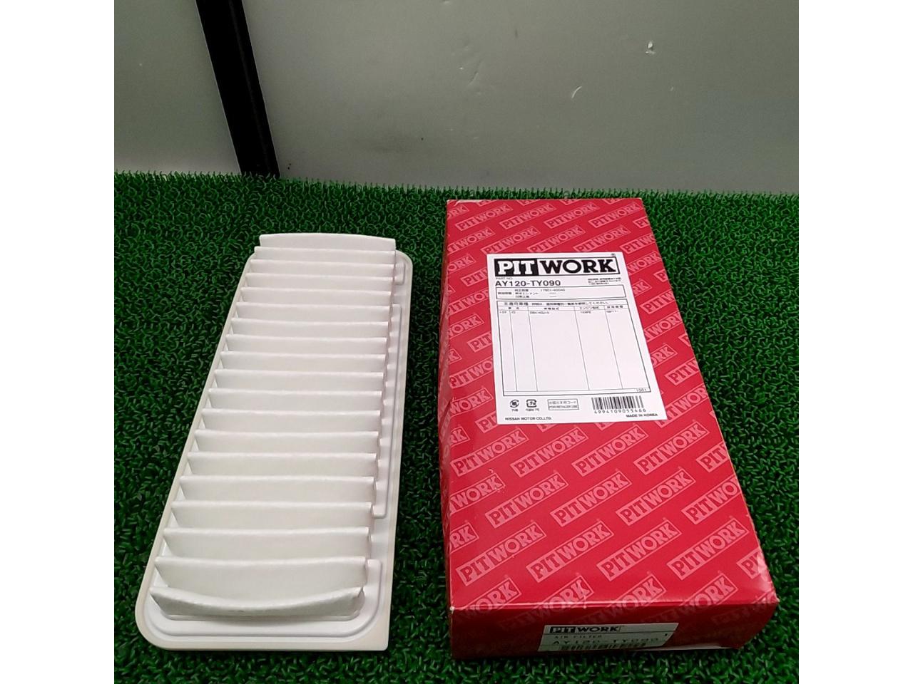 PITWORK
Air filter
Air element for iQ/KGJ10
