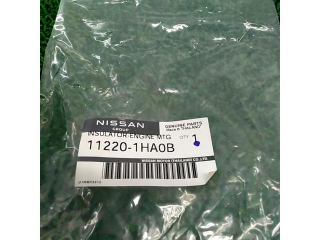 Nissan
Genuine insulator
Engine mount
LH Notebook
March]