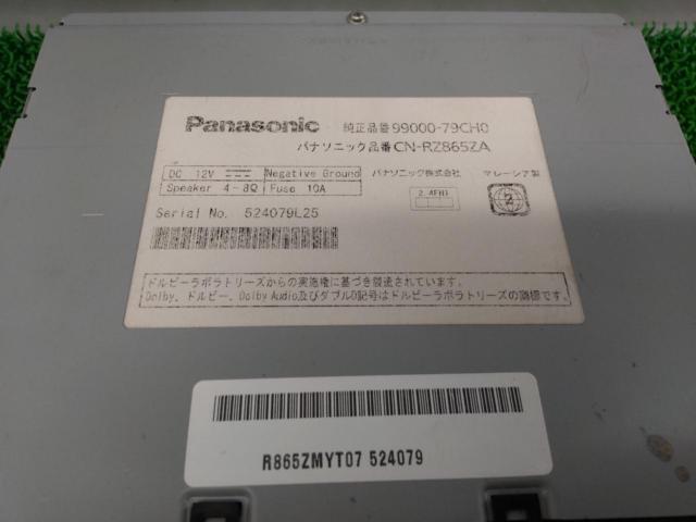 Panasonic CN-RZ865ZA