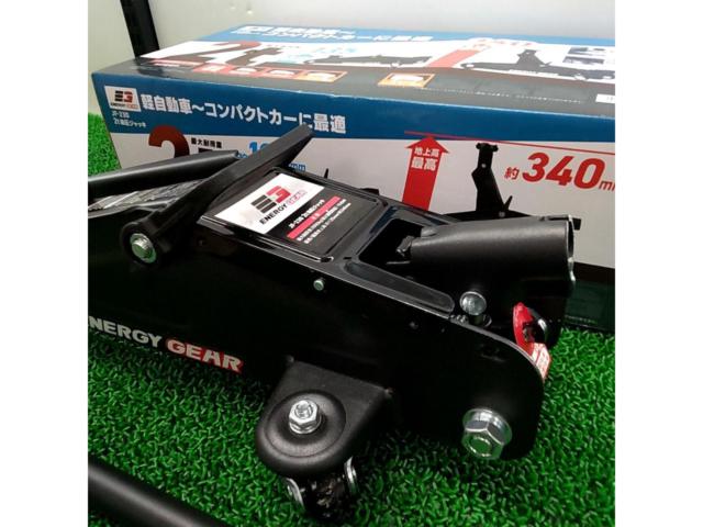 ENERGY GEAR 2t油圧ジャッキ☆DIYや緊急用に☆
