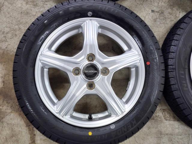 BRIDGESTONE(ブリヂストン)  BALMINUM VR5  + KENDA(ケンダ) ICETEC NEO KR36
