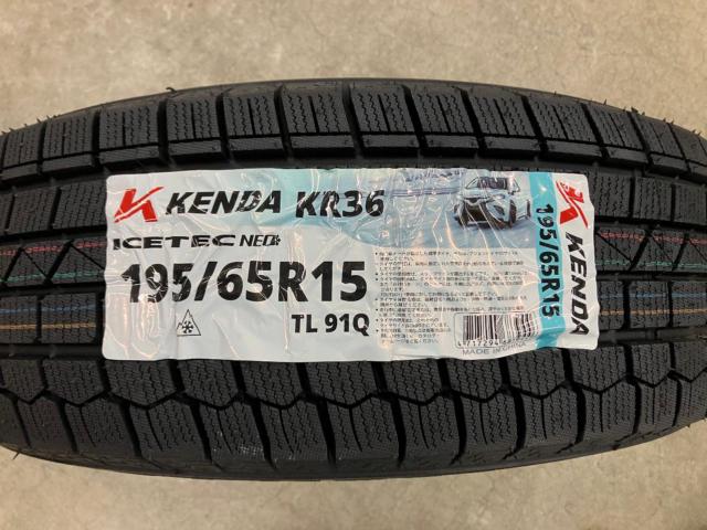 Toyota
Prius PHV
ZVW35
Original wheel
+
KENDA
KR36