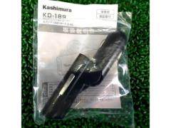 KASHIMURA
Bluetooth
FM transmitter
Quad band
USB1 port
2.4A
KD-189