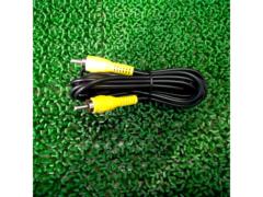 Unknown Manufacturer
RCA cable
Male / male