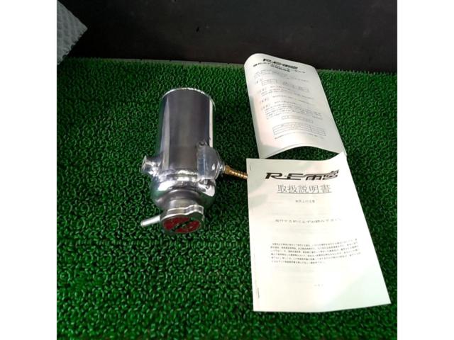 RE Amemiya
Reinforced air separator tank for RX-7/FD3S