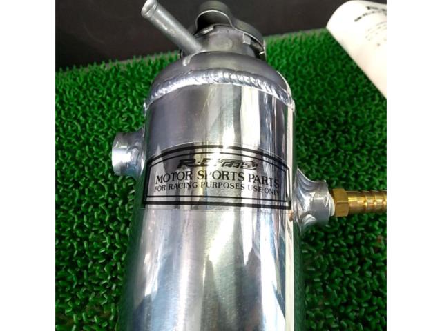 RE Amemiya
Reinforced air separator tank for RX-7/FD3S