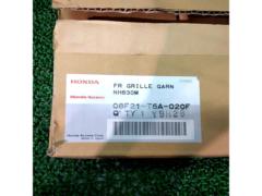 ホンダ純正 フロントグリルカバー【フィット/GK3 GK4 GK5 GK6 GP5 GP6】