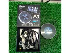 ottocast ottoAibox P3 PCS46
