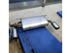 Toyota Genuine Rear Muffler for 86/ZN6
The previous fiscal year]