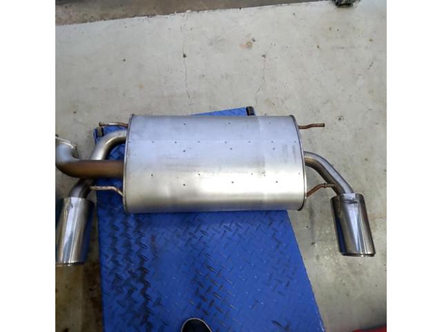Toyota Genuine Rear Muffler for 86/ZN6
The previous fiscal year]