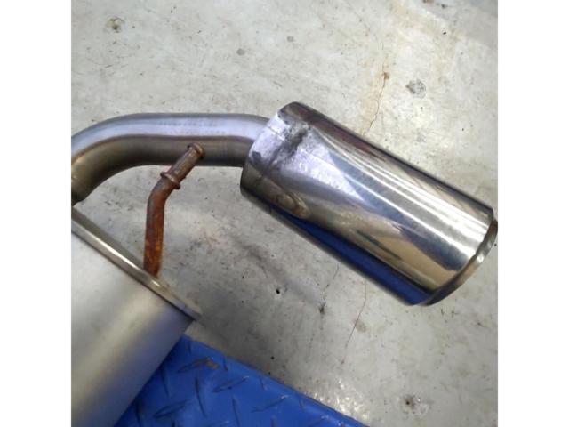 Toyota Genuine Rear Muffler for 86/ZN6
The previous fiscal year]