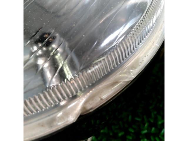 Translation
PIAA
Fog lens
049285
170 mm (measured)
