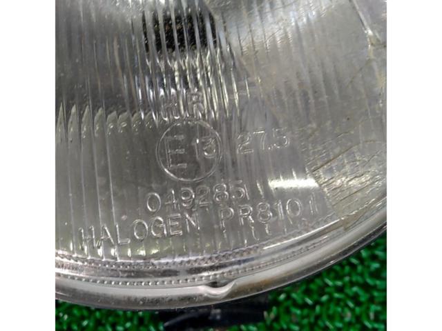 Translation
PIAA
Fog lens
049285
170 mm (measured)