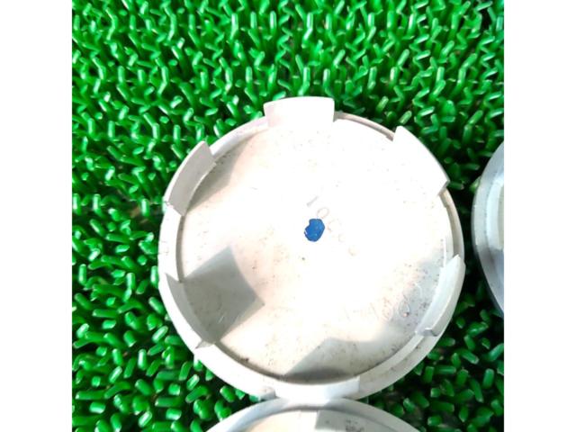 HONDA
CR-Z center cap 69mm
Four