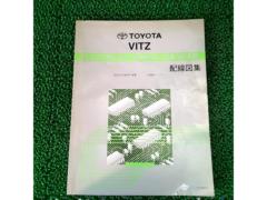 TOYOTA 配線図集 ヴィッツ SCP10 6749602