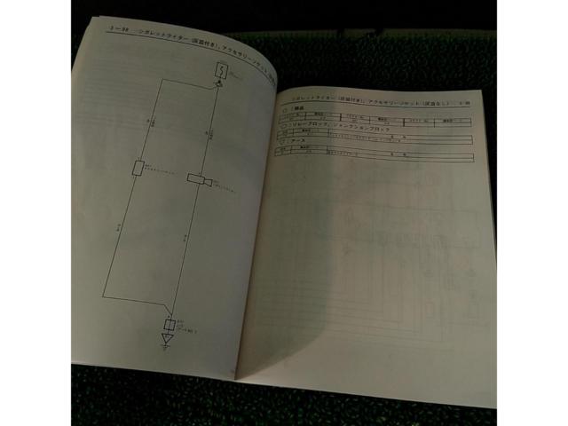 TOYOTA 配線図集 ヴィッツ SCP10 6749602