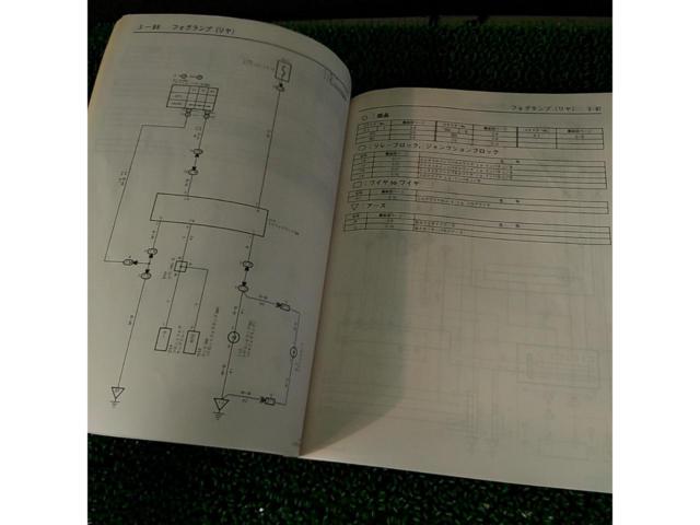 TOYOTA 配線図集 ヴィッツ SCP10 6749602