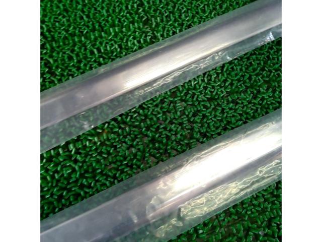 General-purpose door molding 1050mm
Unused
Two