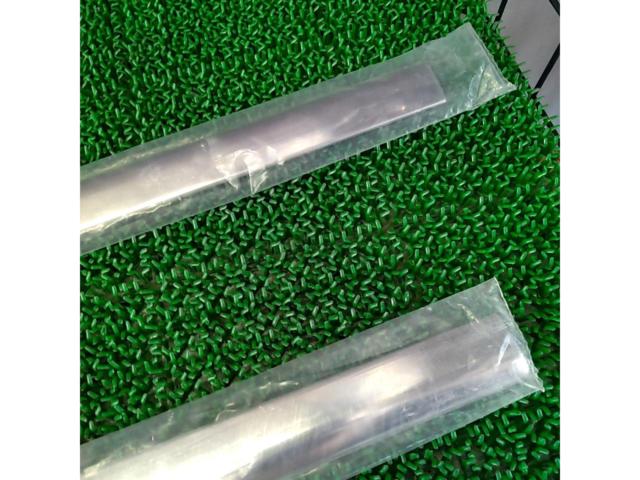 General-purpose door molding 1050mm
Unused
Two
