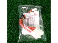 HV0110
Navi canceller