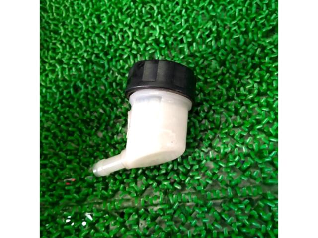 Master cylinder reserve tank