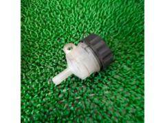 Master cylinder reserve tank