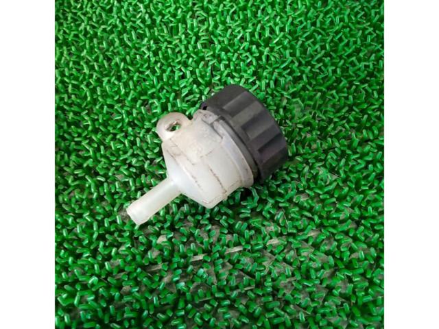 Master cylinder reserve tank