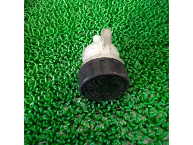 Master cylinder reserve tank