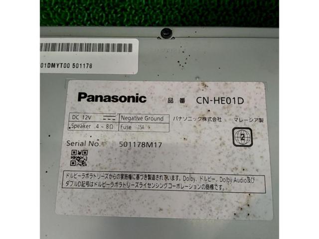 Panasonic CN-HE01D 右下タッチレスポンス悪い