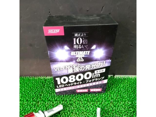 VELENO
Fog lamp
LED
10800lmHB3/4