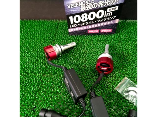 VELENO
Fog lamp
LED
10800lmHB3/4
