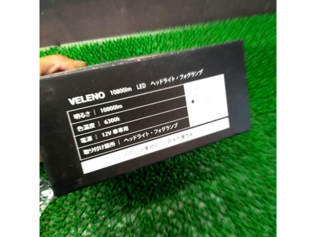 VELENO
Fog lamp
LED
10800lmHB3/4