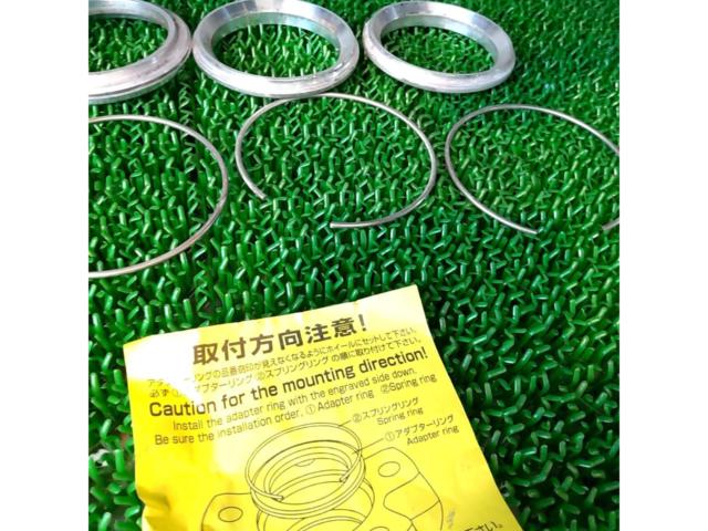 BBS
ADAPTER
RING
Adapter ring
54Φ