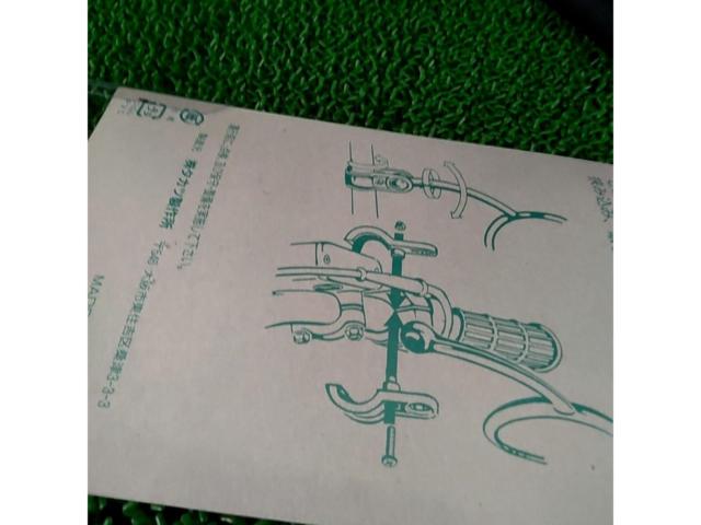 タカツ製作所 トライアルミラー