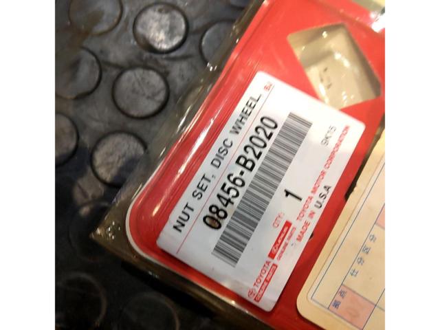 Genuine Toyota McGARD lock nuts (tapered)
08456-B2020