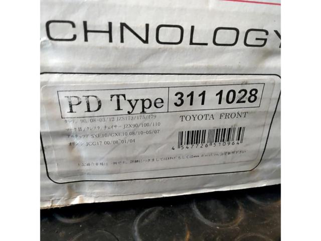 DIXCEL
Brake disc rotor
(PD
TYPE)SXE10/Altezza/JZX90・100・110/Chaser・Mark II・Cresta
