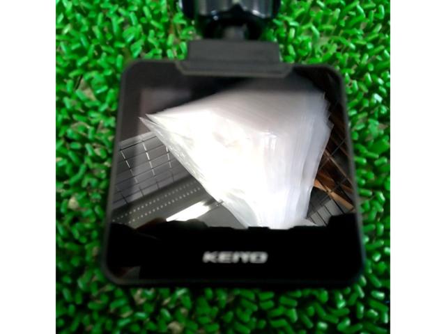 KEIYO AN-R102