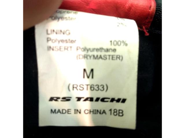【サイズ:M】RSTaichi RST633 e-HEATプロテクショングローブ※バッテリー無