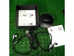 otto Aibox P3 PCS46