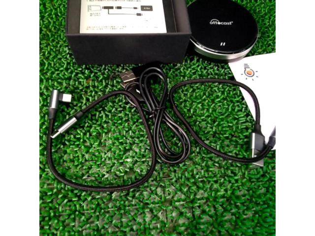 otto Aibox P3 PCS46