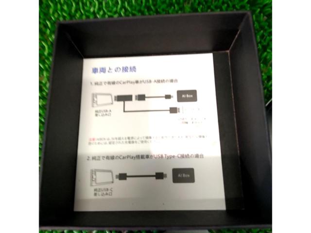 otto Aibox P3 PCS46
