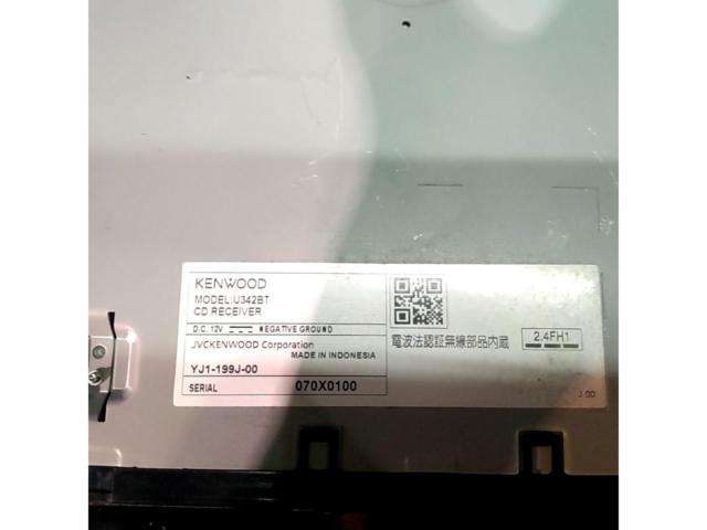 KENWOOD U342BT