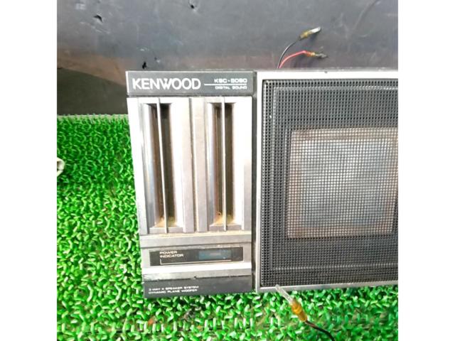 KENWOOD
KSC-5090