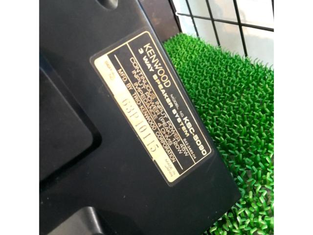 KENWOOD
KSC-5090