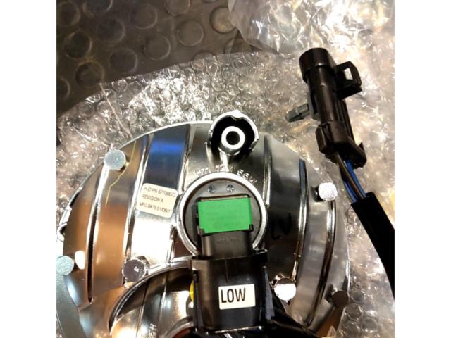 Harley-Davidson
HID headlights